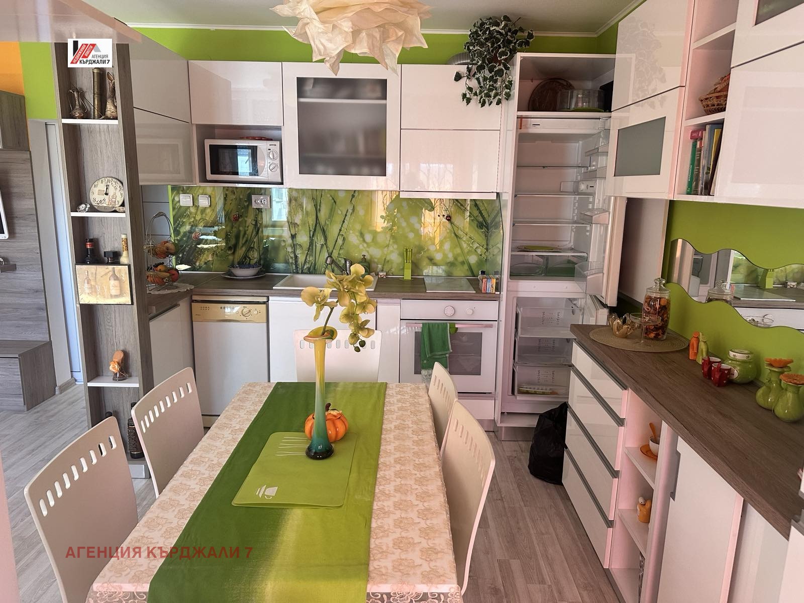 Продава 2-СТАЕН, гр. Кърджали, Център, снимка 4 - Апартаменти - 54110356