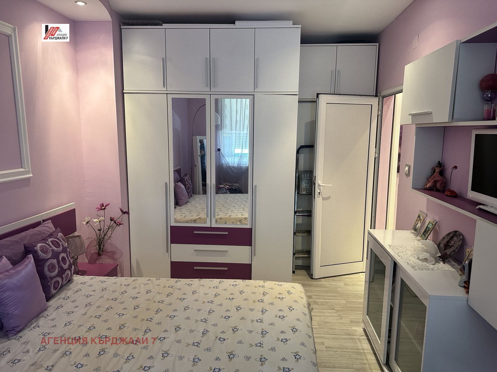 Продава 2-СТАЕН, гр. Кърджали, Център, снимка 12 - Апартаменти - 54110356