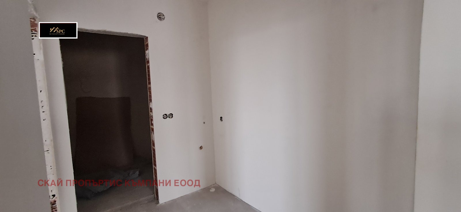 Продава 2-СТАЕН, гр. София, Овча купел, снимка 4 - Апартаменти - 54702093