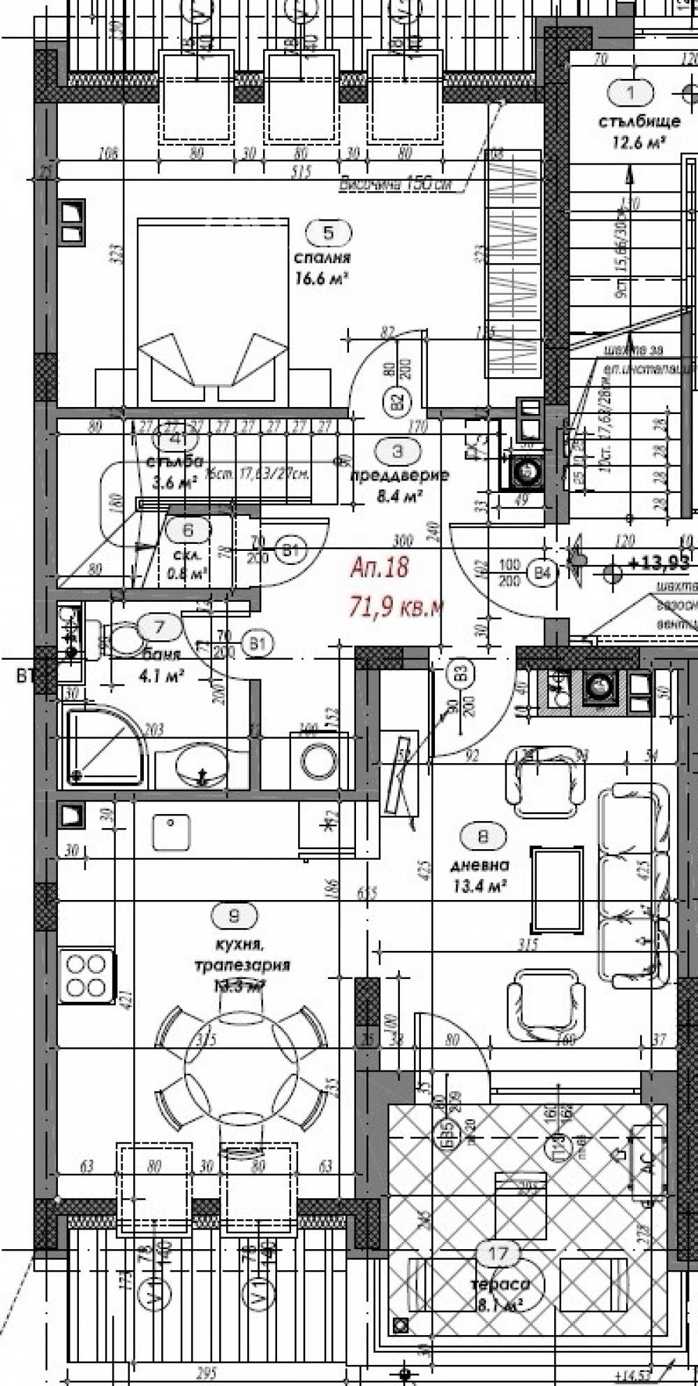 Продава МНОГОСТАЕН, гр. София, Овча купел 2, снимка 3 - Апартаменти - 55464172