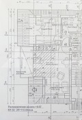 Продава 2-СТАЕН, гр. Пловдив, Христо Смирненски, снимка 2