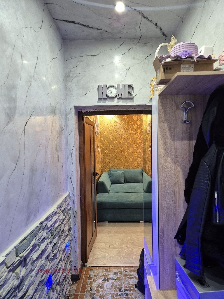 ������� 2-����� | Imot.bg � ����������� 9