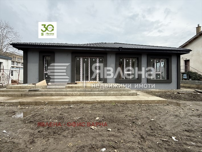 ������� ���� | Imot.bg � ����������� 4