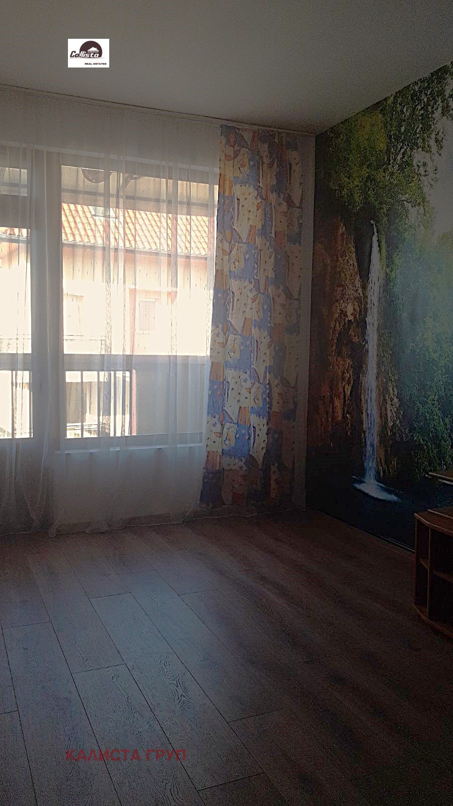 ������� 2-����� | Imot.bg � ����������� 3