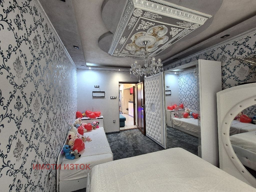 ������� 2-����� | Imot.bg � ����������� 6