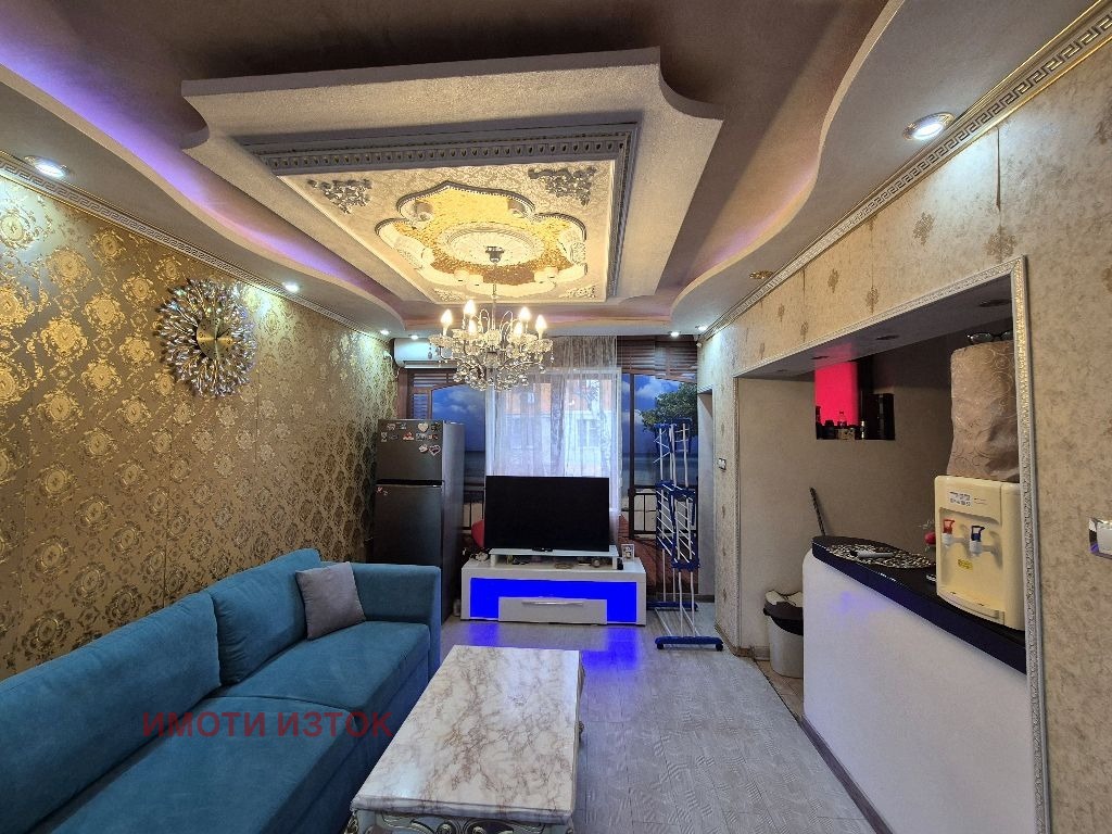 ������� 2-����� | Imot.bg � ����������� 1