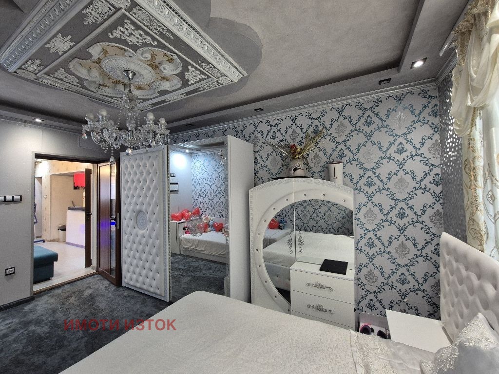 ������� 2-����� | Imot.bg � ����������� 7