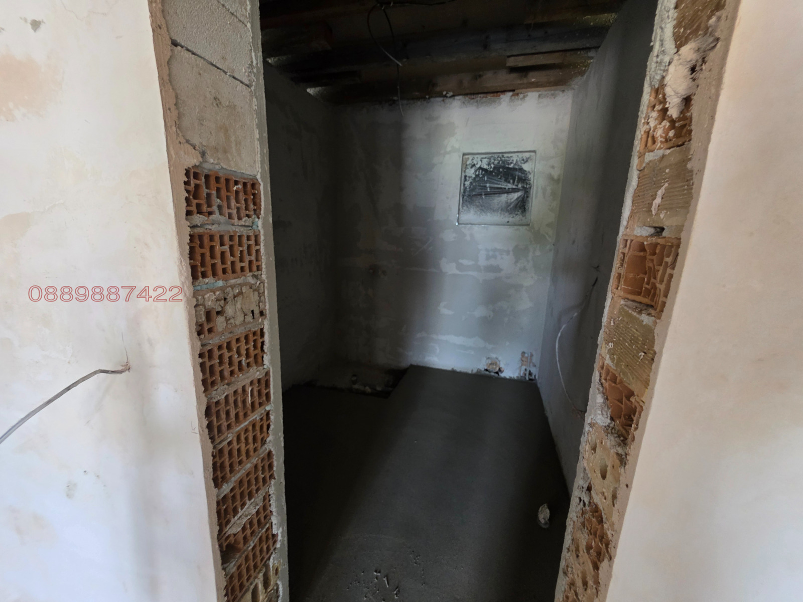 ������� ���� | Imot.bg � ����������� 8