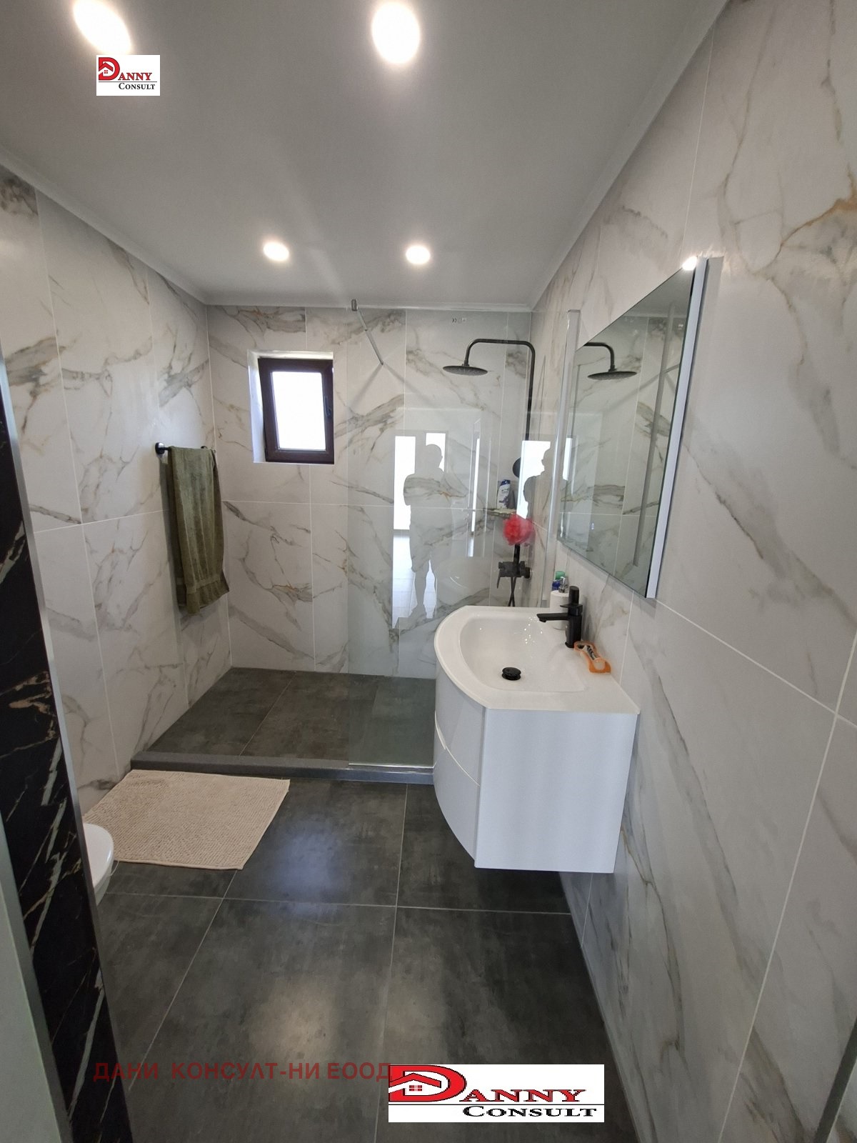 ������� ���� | Imot.bg � ����������� 16