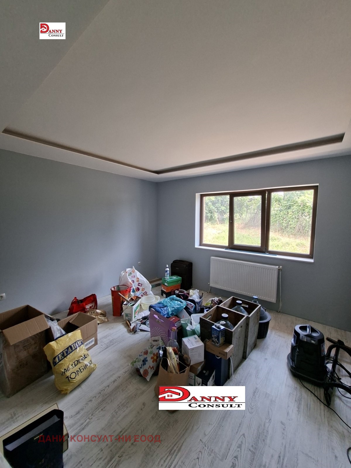 ������� ���� | Imot.bg � ����������� 14