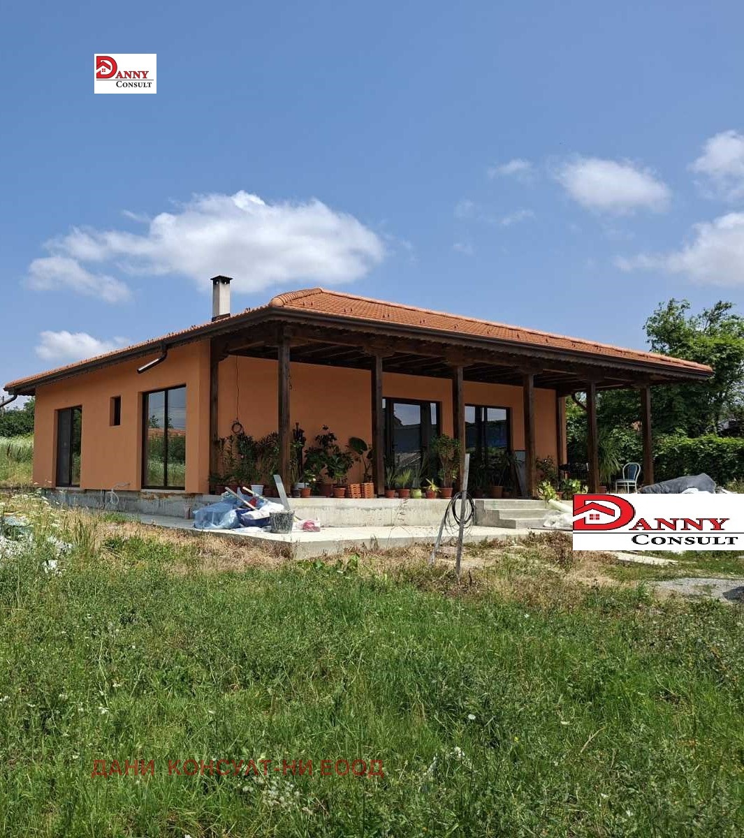 ������� ���� | Imot.bg � ����������� 2