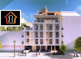 Studio Tsentar, Vratsa 3