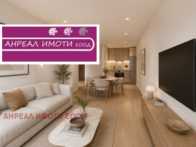 ������� 2-����� | Imot.bg � ����� ������ 9