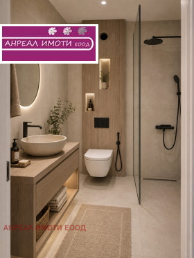 ������� 2-����� | Imot.bg � ����� ������ 11