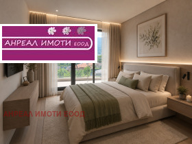 ������� 2-����� | Imot.bg � ����� ������ 10