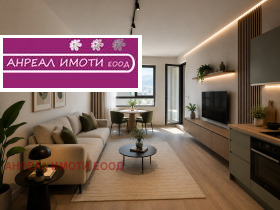 ������� 2-����� | Imot.bg � ����� ������ 8