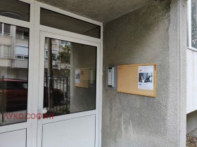 1 dormitorio Lozenets, Sofia 15