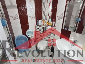  2- | Imot.bg    4