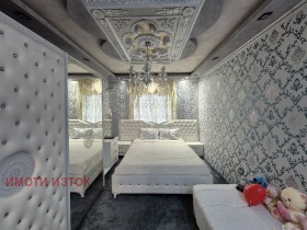 ������� 2-����� | Imot.bg � ����� ������ 5