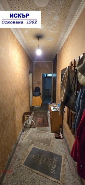 ������� 2-����� | Imot.bg � ����� ������ 4