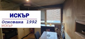 ������� 2-����� | Imot.bg � ����� ������ 5
