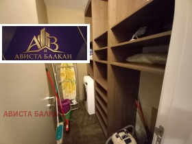 ������� 3-����� | Imot.bg � ����� ������ 14