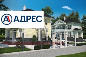 ������� ���� | Imot.bg � ����� ������ 4