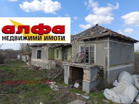 ������� ������ | Imot.bg � ����� ������ 2