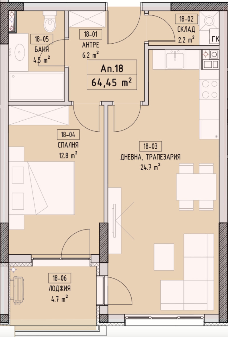 Продава 2-СТАЕН, гр. София, Малинова долина, снимка 1 - Aпартаменти - 49195584