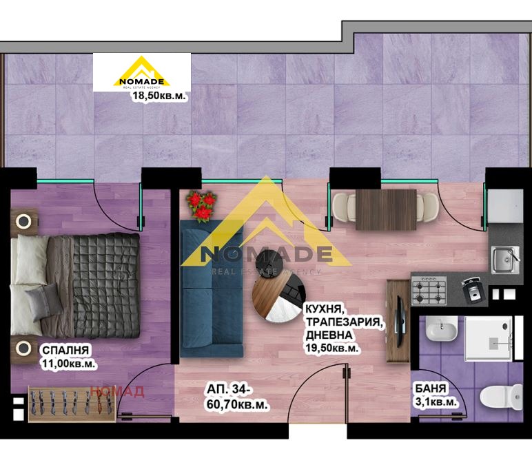 Продава 2-СТАЕН, гр. Пловдив, Христо Смирненски, снимка 3 - Апартаменти - 51128257