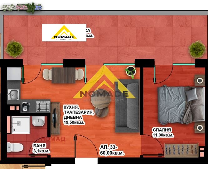 Продава 2-СТАЕН, гр. Пловдив, Христо Смирненски, снимка 2 - Апартаменти - 51128257