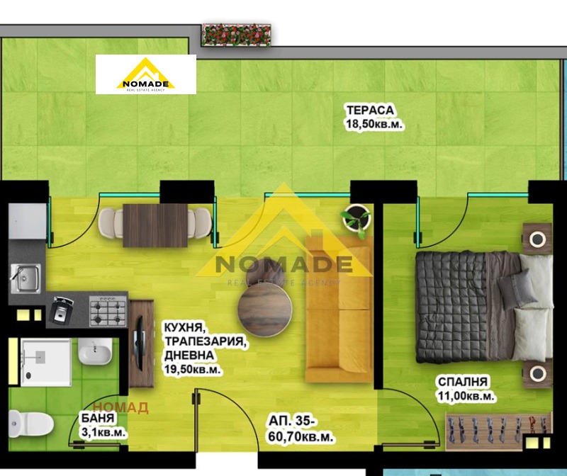 Продава 2-СТАЕН, гр. Пловдив, Христо Смирненски, снимка 4 - Апартаменти - 51128257