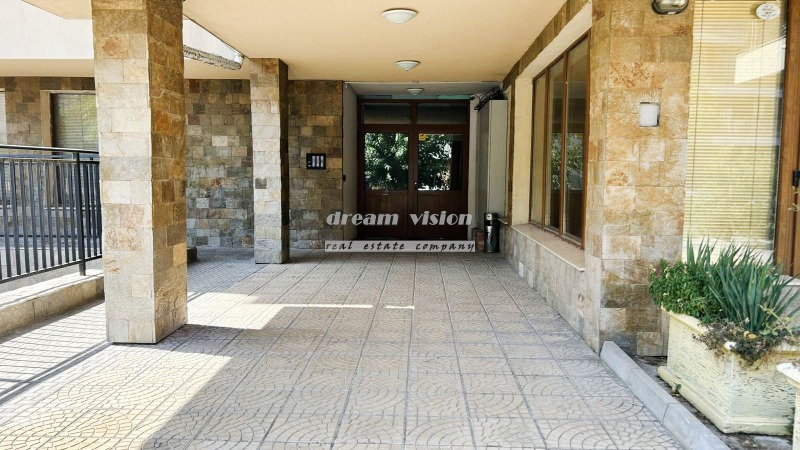 Продаја  1 спаваћа соба Софија , Витоша , 102 м2 | 73216959 - слика [9]