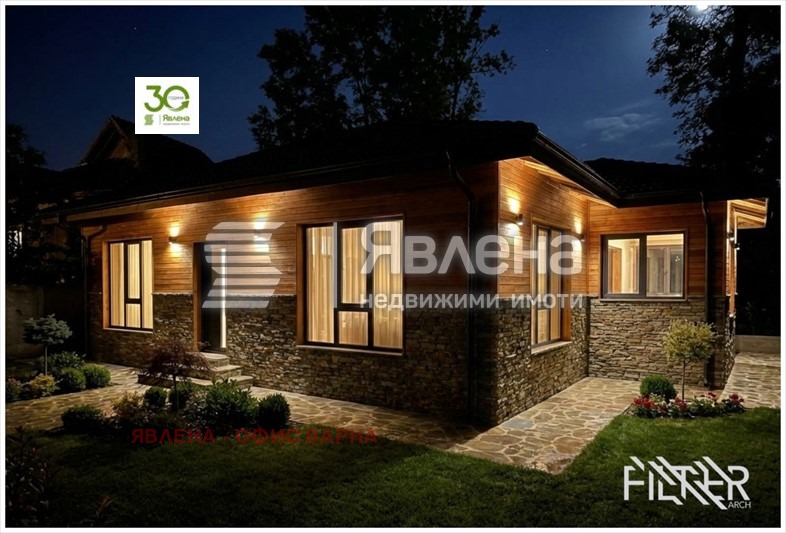 Продава КЪЩА, гр. Варна, м-т Ален мак, снимка 6 - Къщи - 54796423