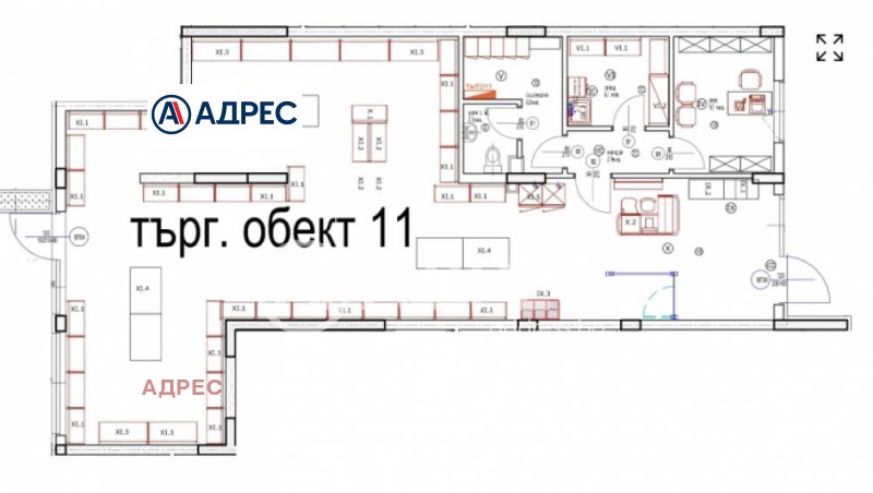 En venta  Comercio Varna , Kaysieva gradina , 233 metros cuadrados | 47497328 - imagen [4]