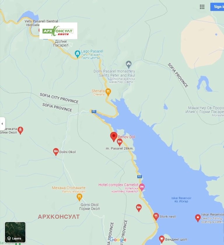 Продава ПАРЦЕЛ, гр. София, м-т яз. Искър, снимка 14 - Парцели - 56067282