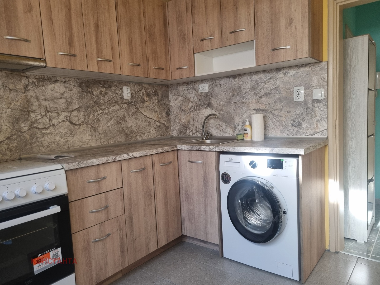Продава 1-СТАЕН, гр. Стара Загора, Аязмото, снимка 5 - Апартаменти - 54477675