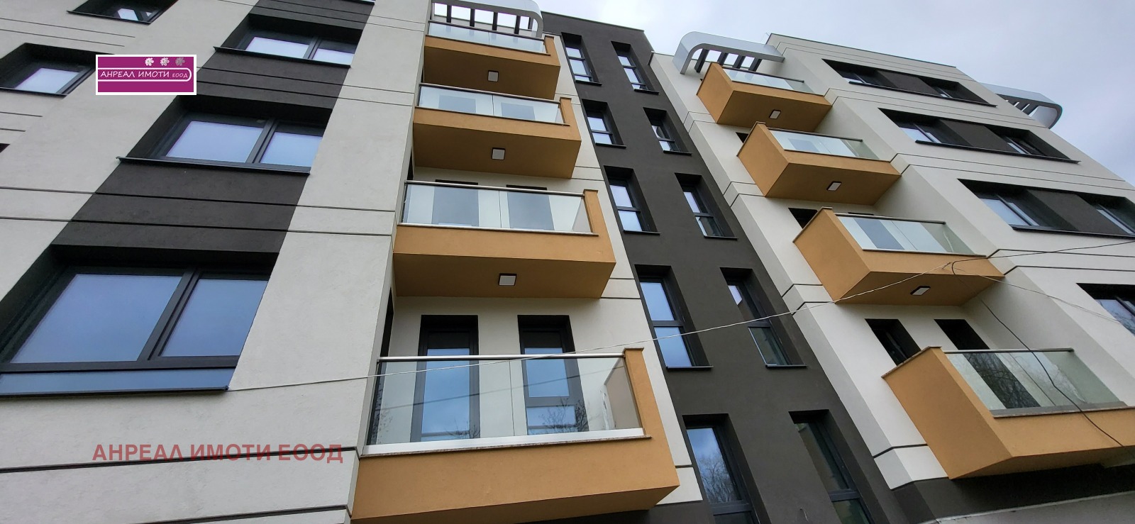 Продава 2-СТАЕН, гр. София, Овча купел, снимка 7 - Апартаменти - 45135314