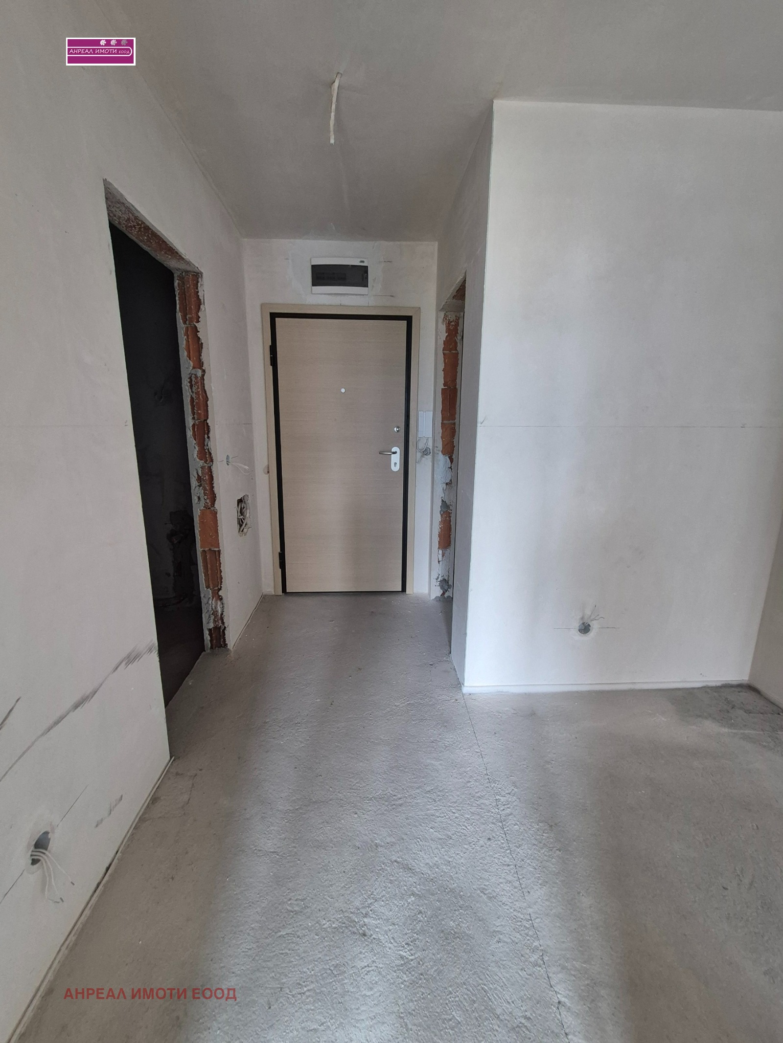 Продава 2-СТАЕН, гр. София, Овча купел, снимка 5 - Апартаменти - 45135314