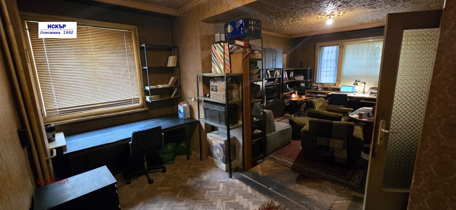 Продава 2-СТАЕН, гр. София, Медицинска академия, снимка 2 - Апартаменти - 56086958
