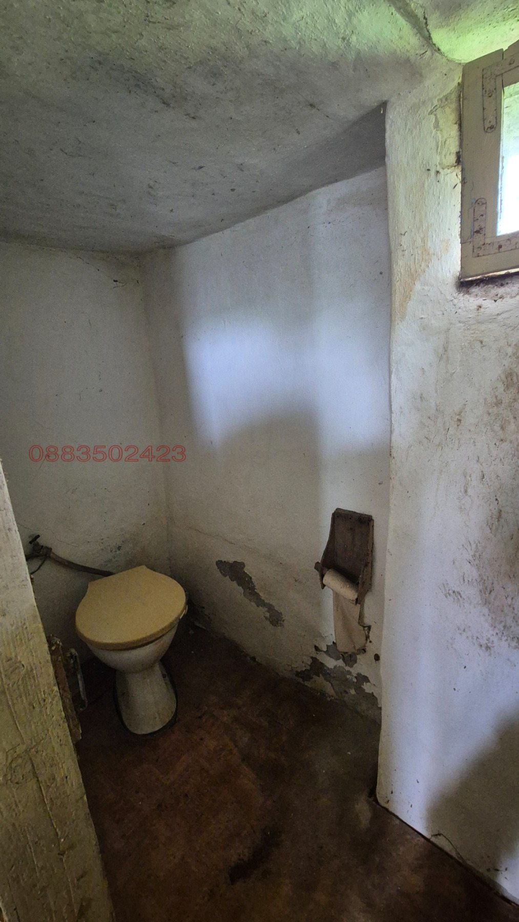 Продава КЪЩА, с. Червена вода, област Русе, снимка 15 - Къщи - 54228788