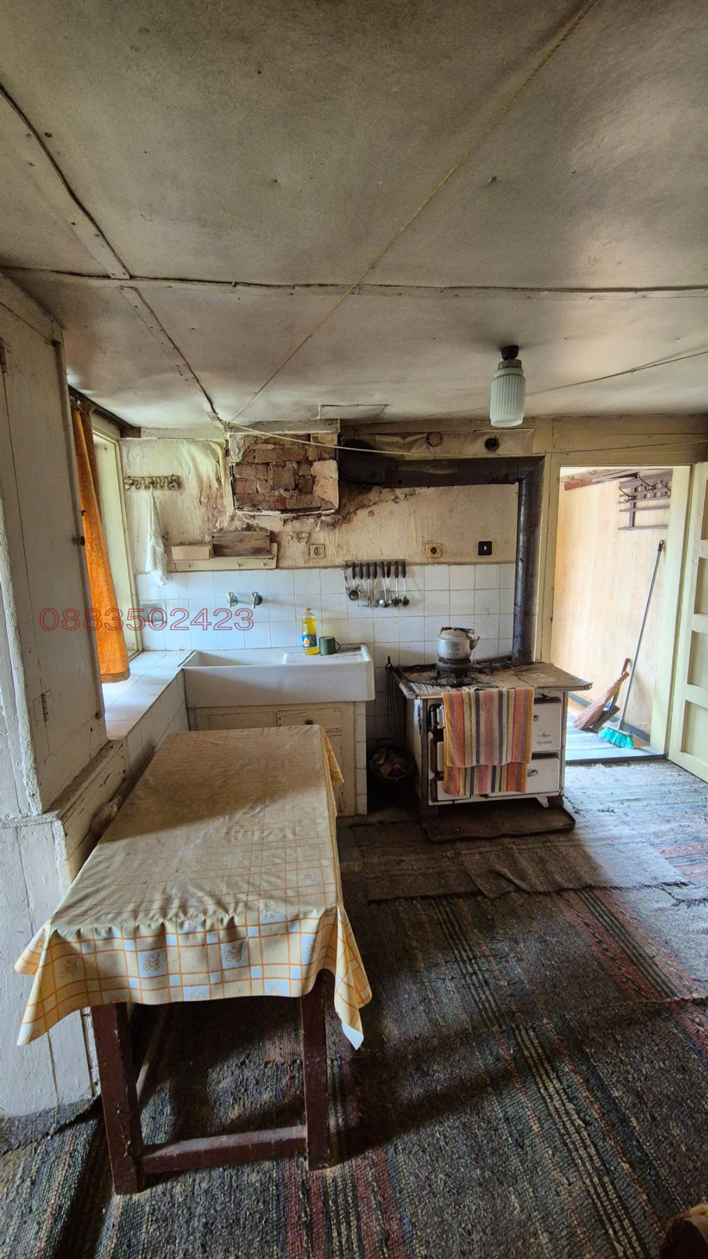 Продава КЪЩА, с. Червена вода, област Русе, снимка 13 - Къщи - 54228788