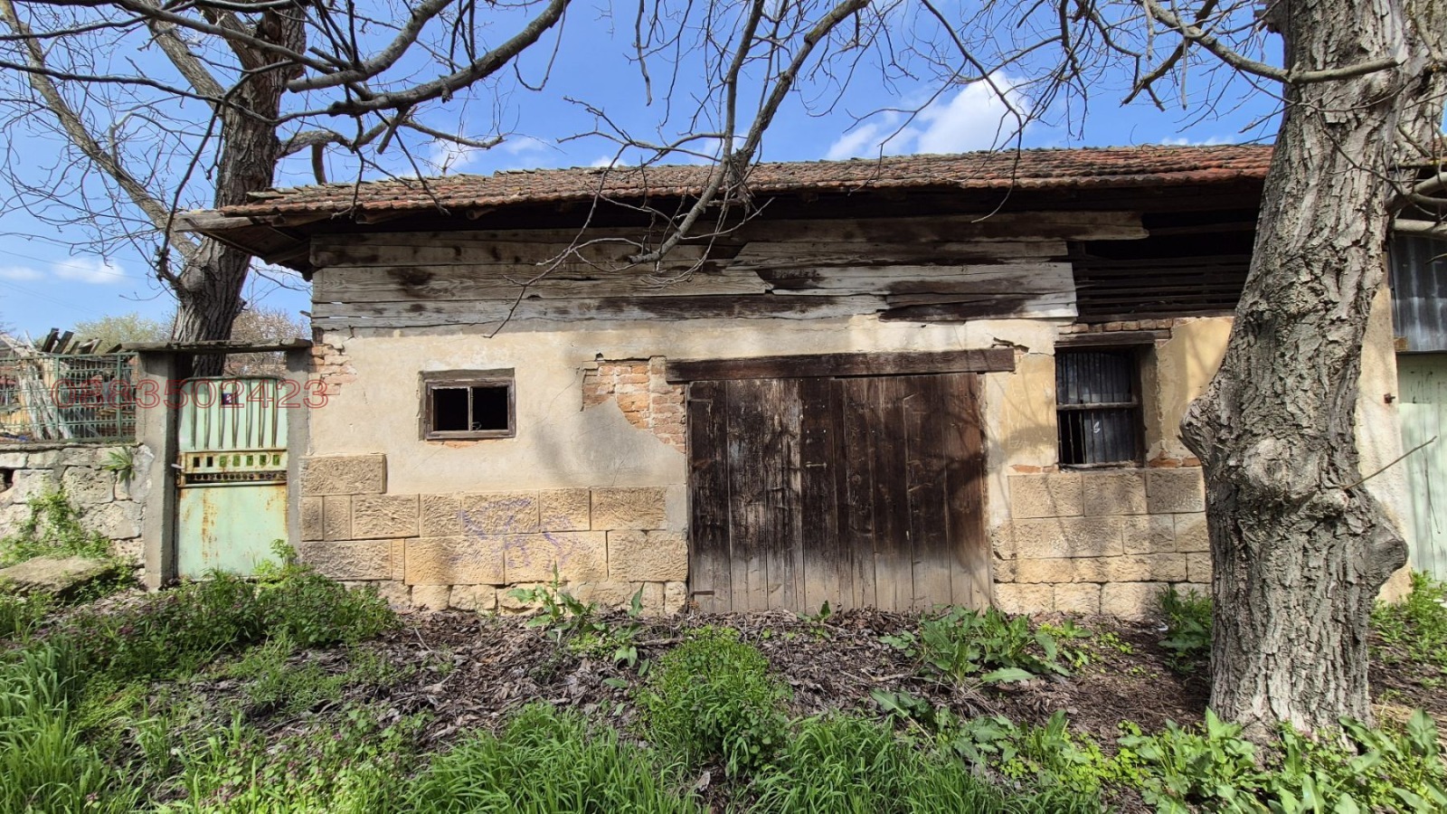 Продава КЪЩА, с. Червена вода, област Русе, снимка 2 - Къщи - 54228788