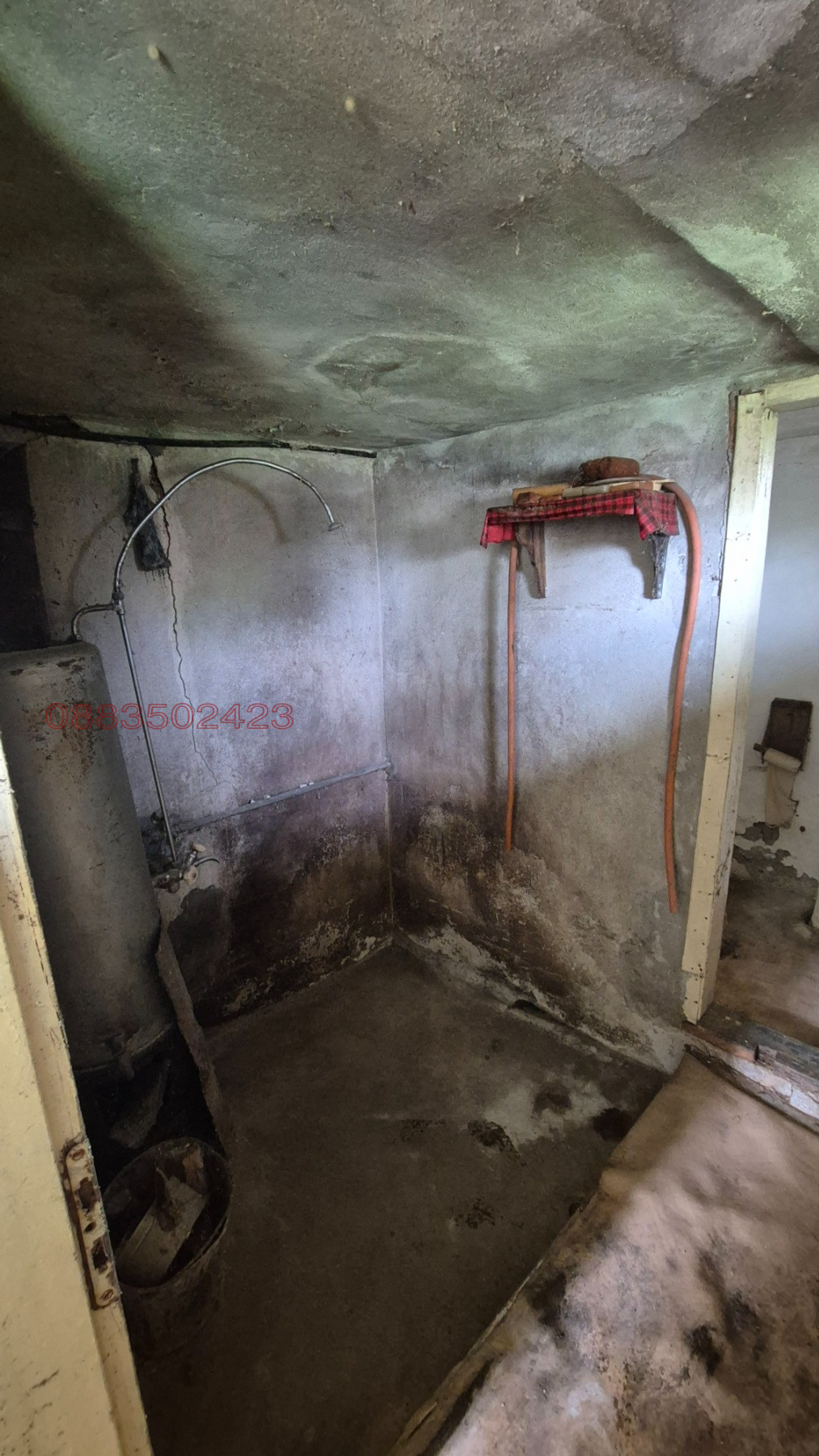 Продава КЪЩА, с. Червена вода, област Русе, снимка 14 - Къщи - 54228788