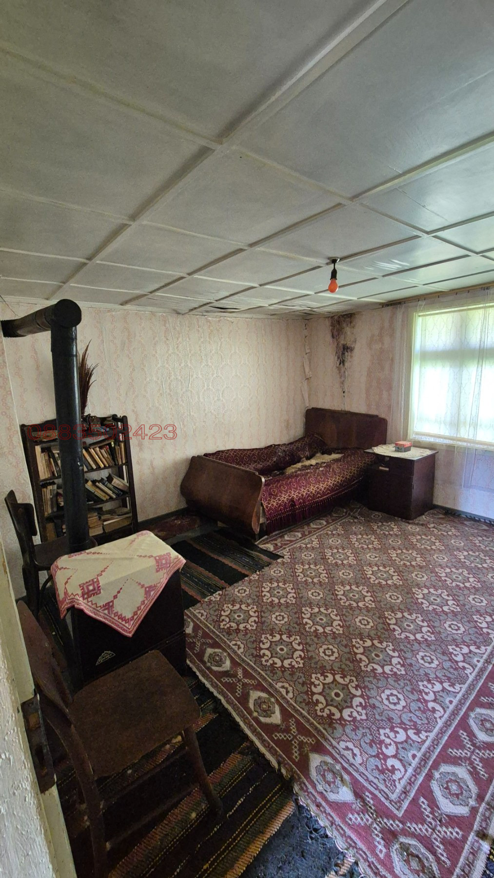 Продава КЪЩА, с. Червена вода, област Русе, снимка 10 - Къщи - 54228788