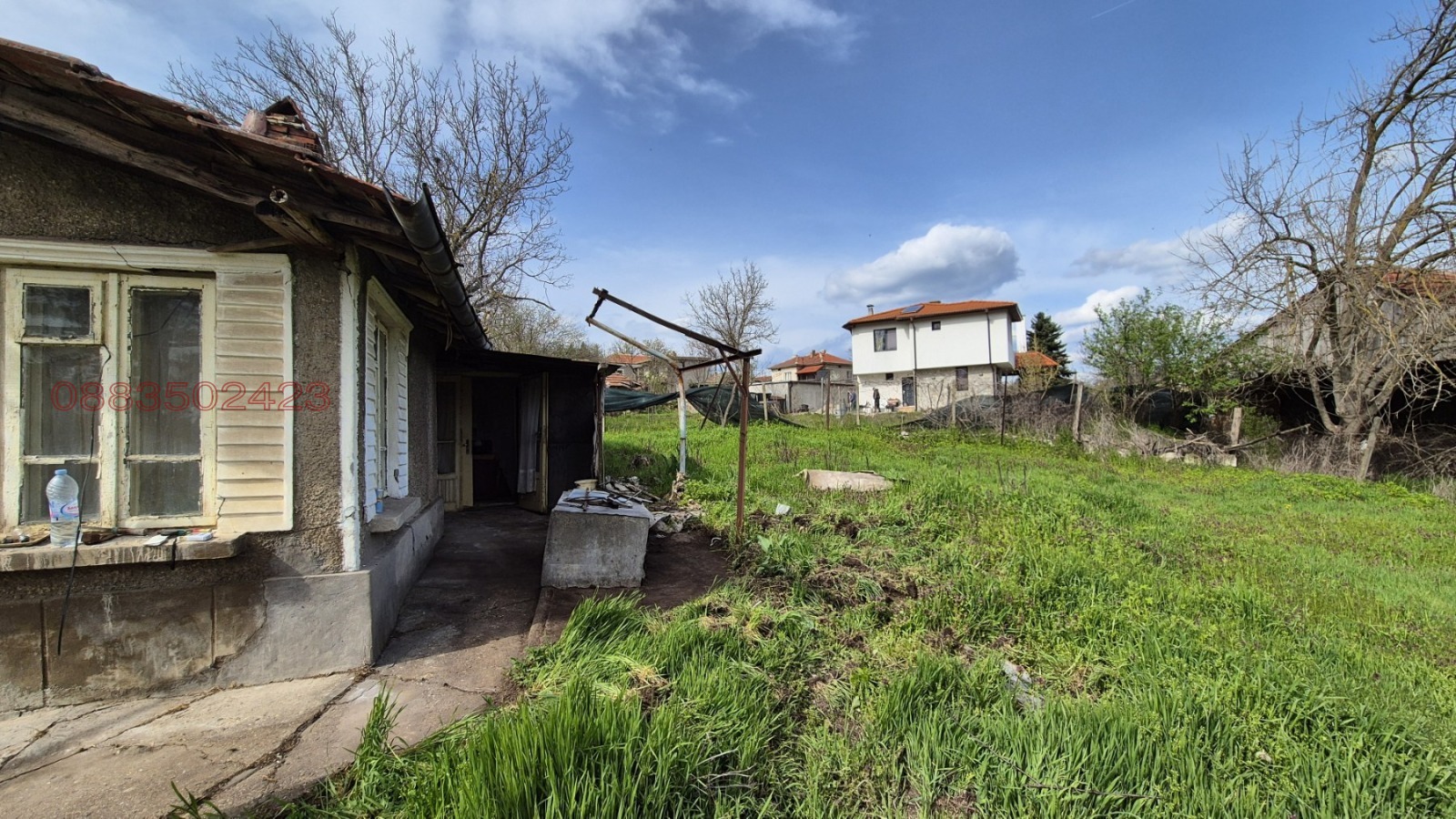 Продава КЪЩА, с. Червена вода, област Русе, снимка 6 - Къщи - 54228788