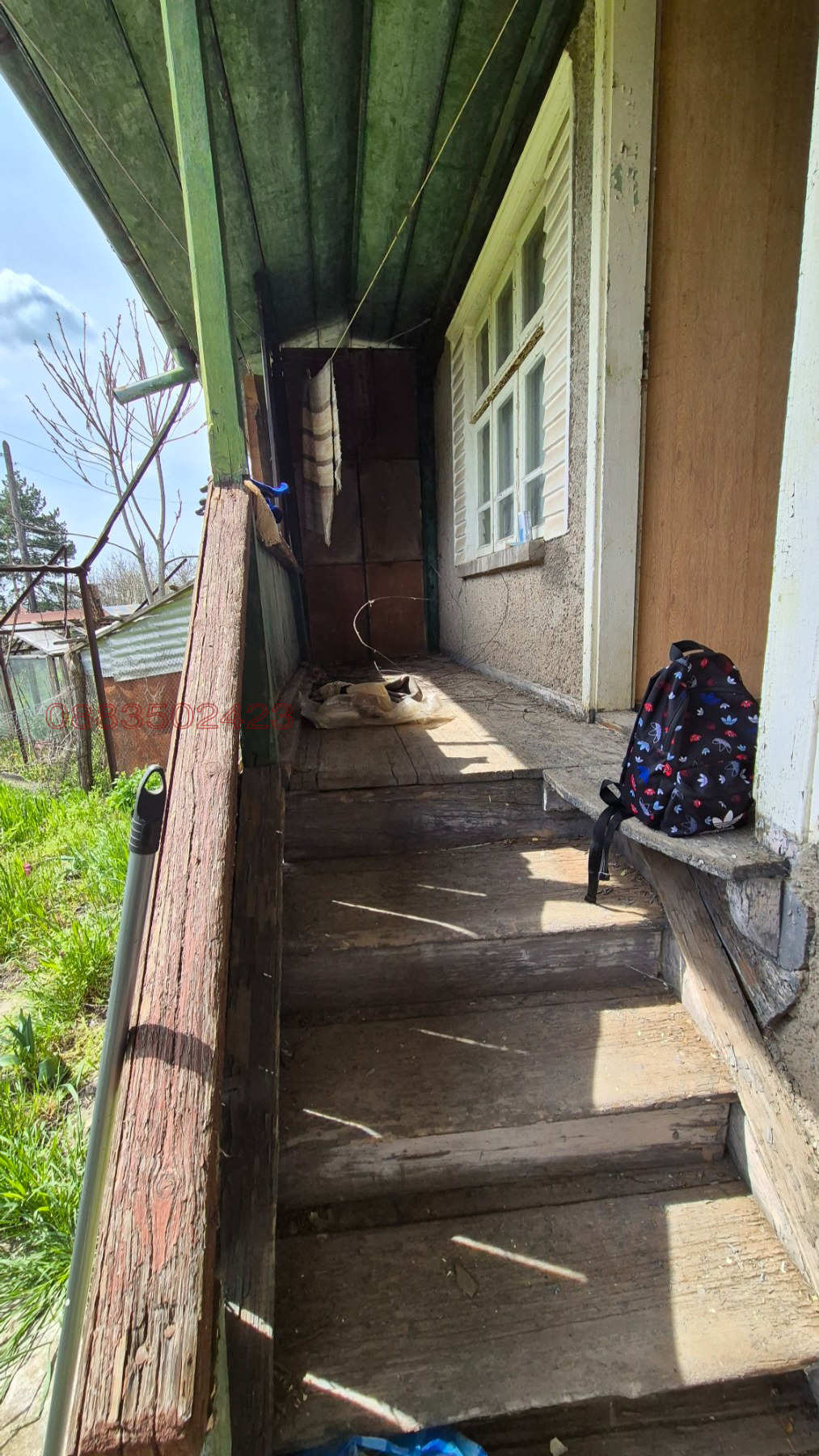 Продава КЪЩА, с. Червена вода, област Русе, снимка 8 - Къщи - 54228788