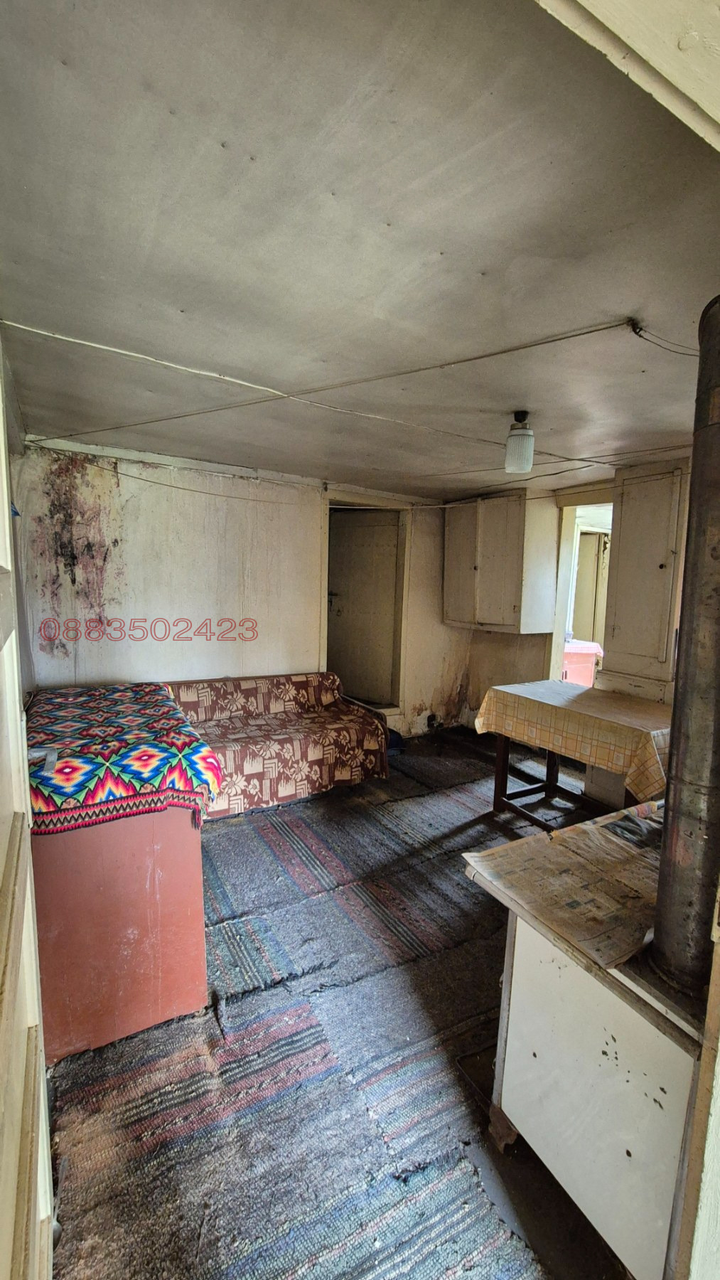 Продава КЪЩА, с. Червена вода, област Русе, снимка 12 - Къщи - 54228788