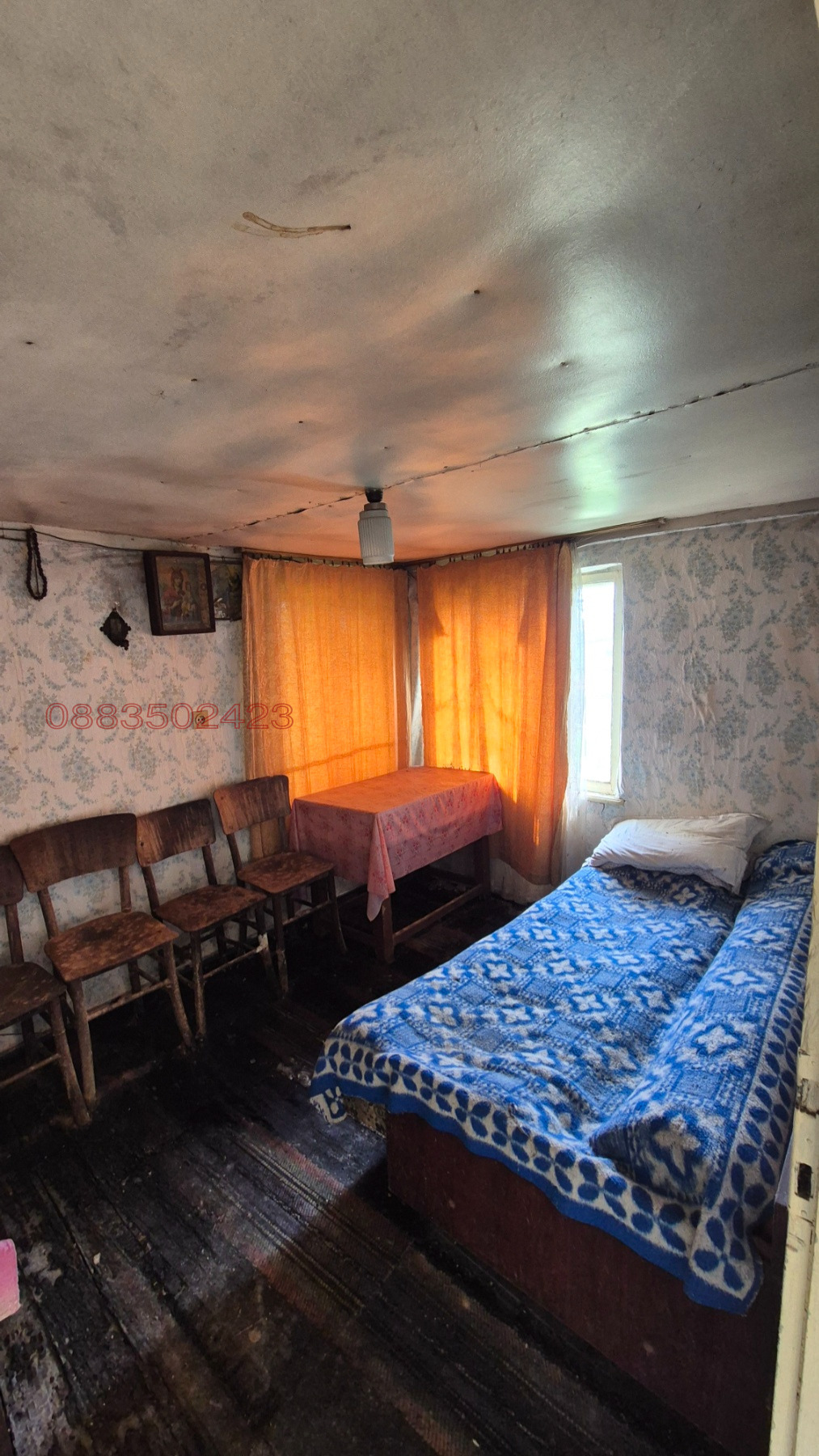 Продава КЪЩА, с. Червена вода, област Русе, снимка 11 - Къщи - 54228788