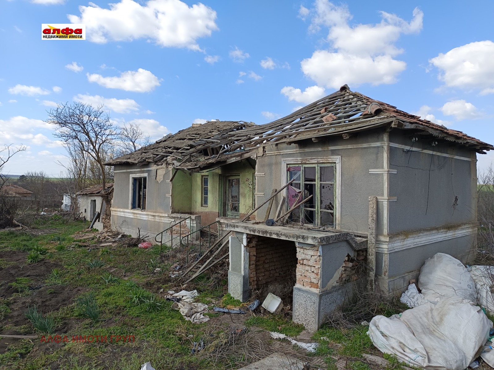 Продава ПАРЦЕЛ, с. Свобода, област Добрич, снимка 2 - Парцели - 56322559